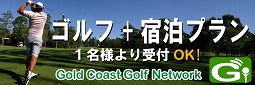 gcgolfnetwork